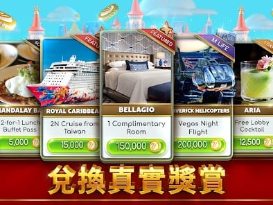 Mobile device gaming experience