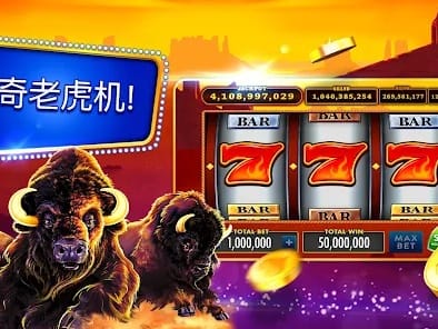 NordicBet Casino main interface
